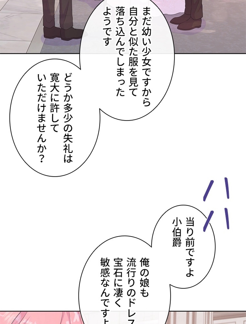 P51