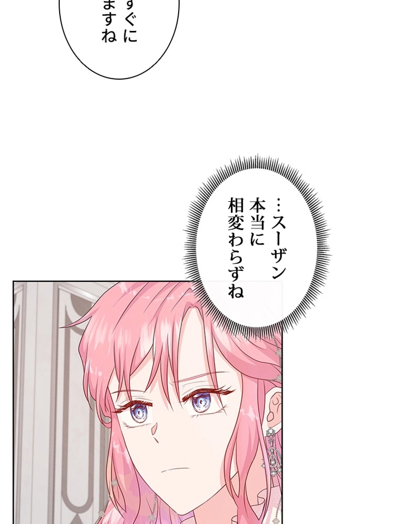 P59