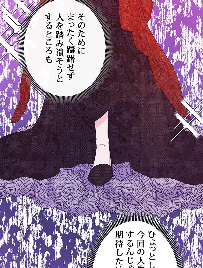 P62