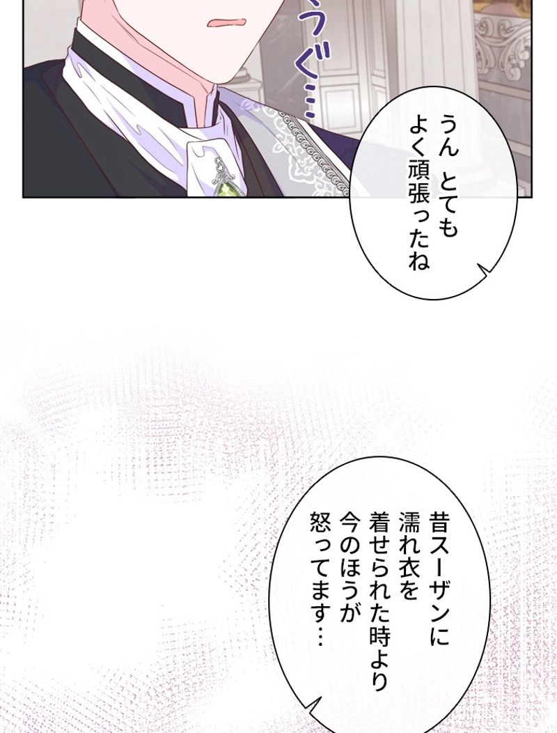 P68