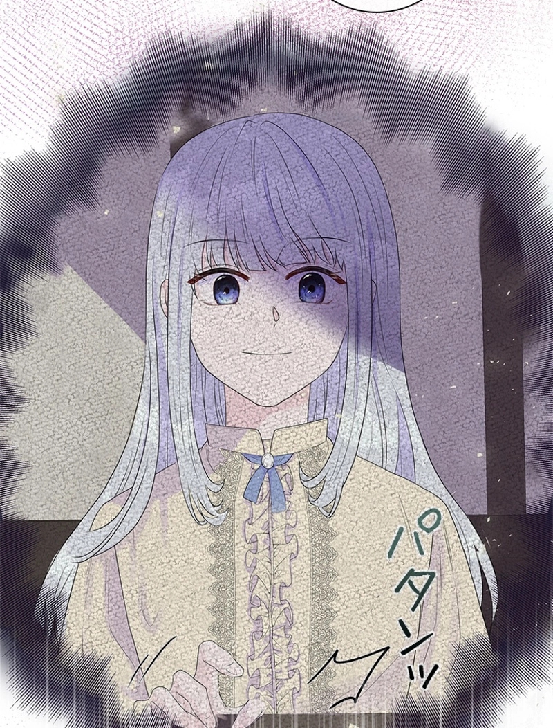 P69