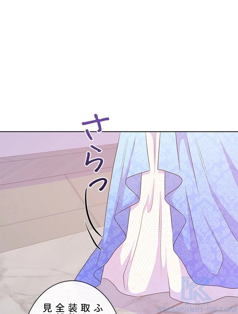 P79