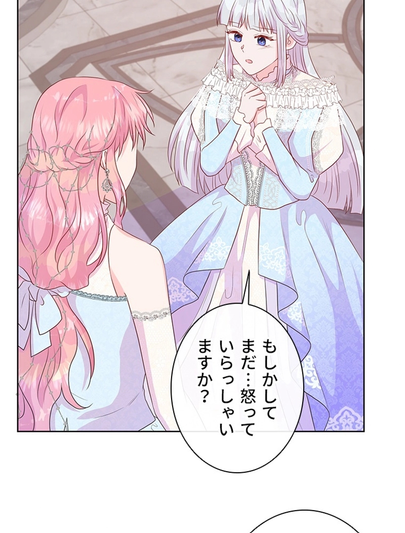 P93