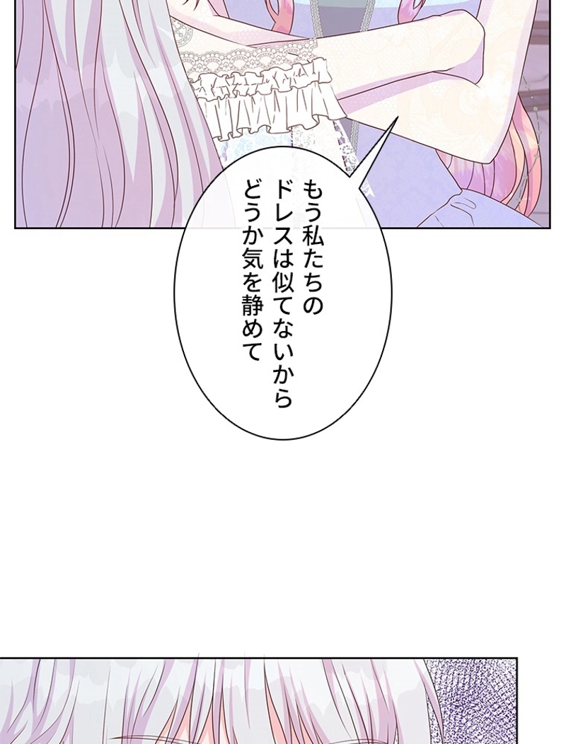 P95