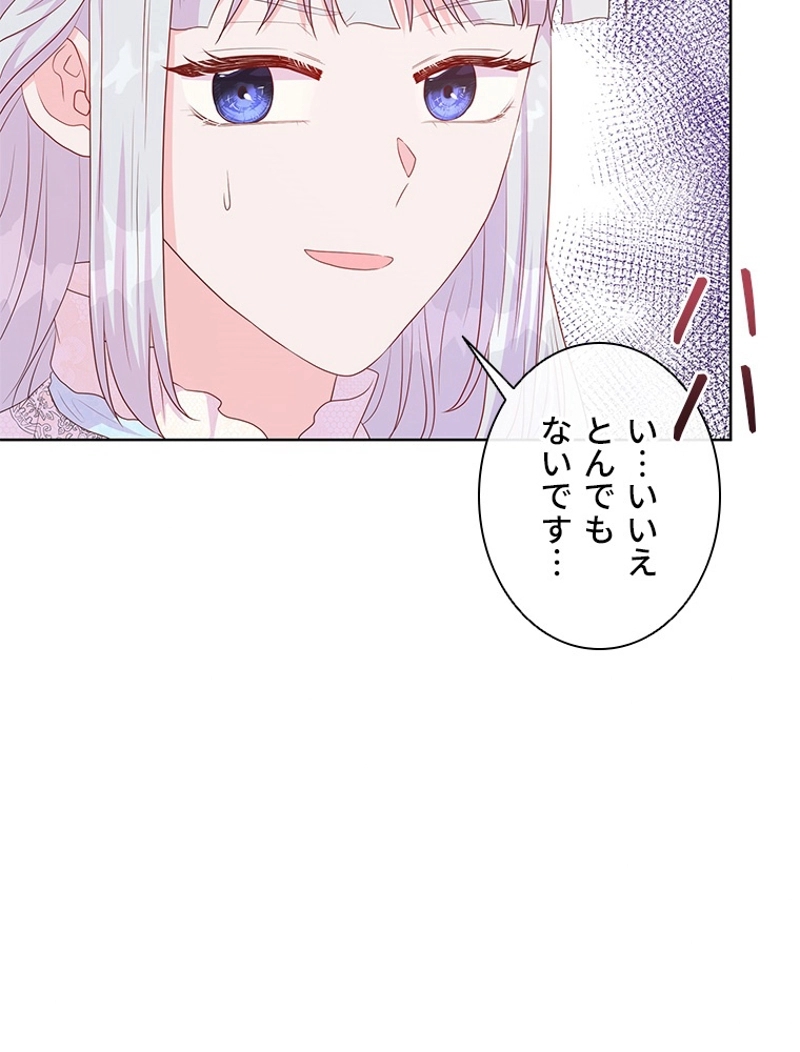 P96