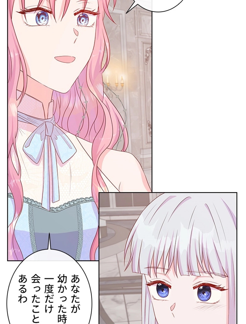 P99