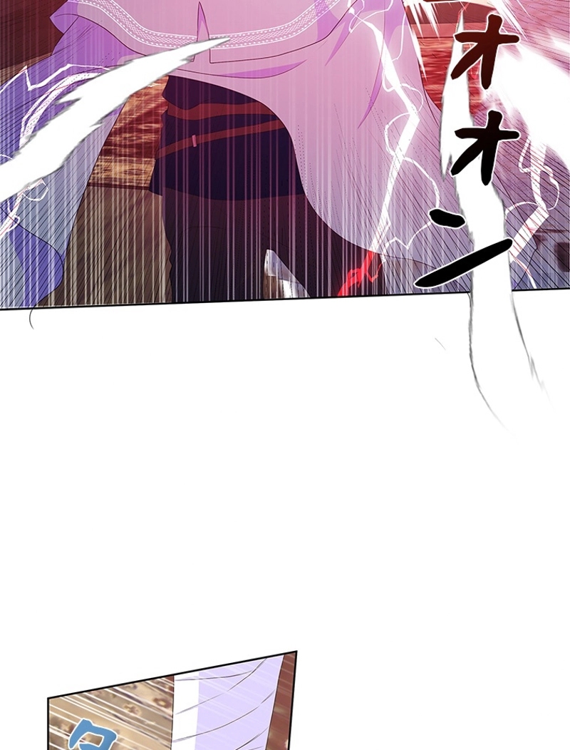 P58