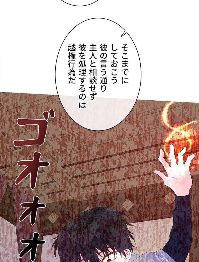 P69
