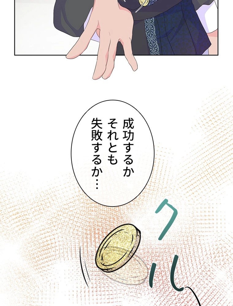 P84