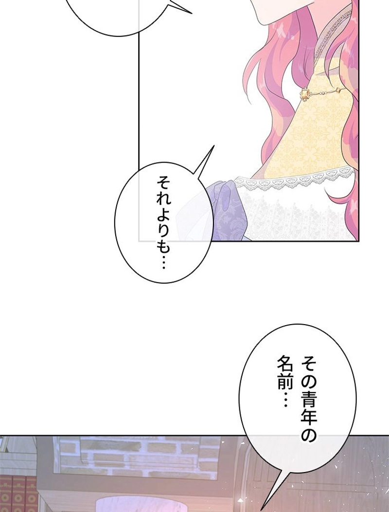 P88