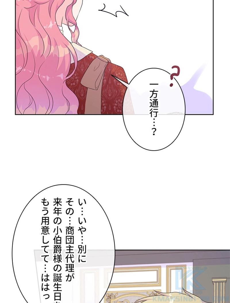 P59