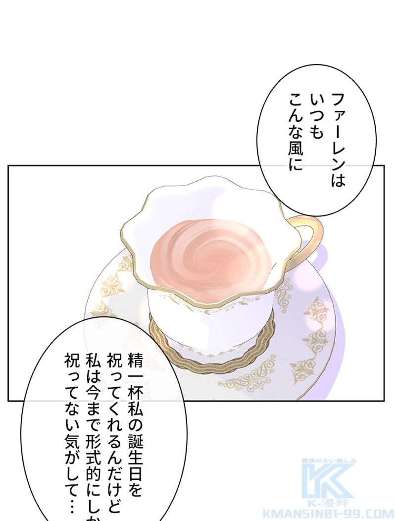 P62