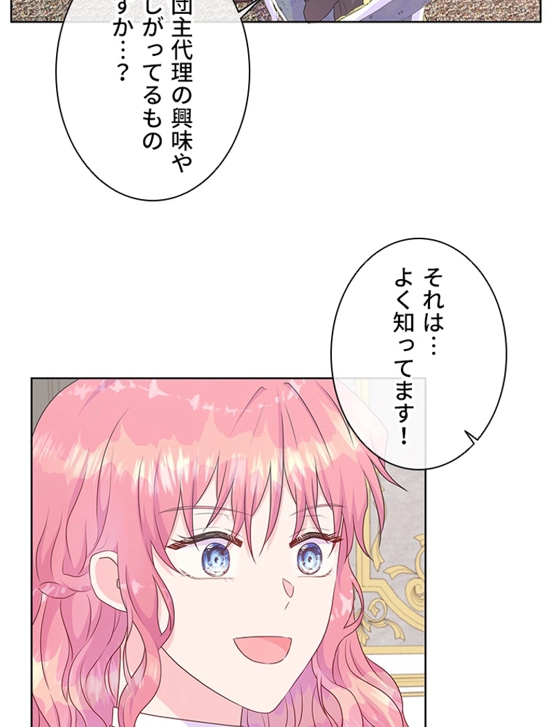 P69