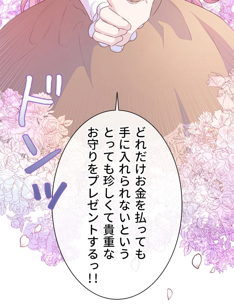 P82