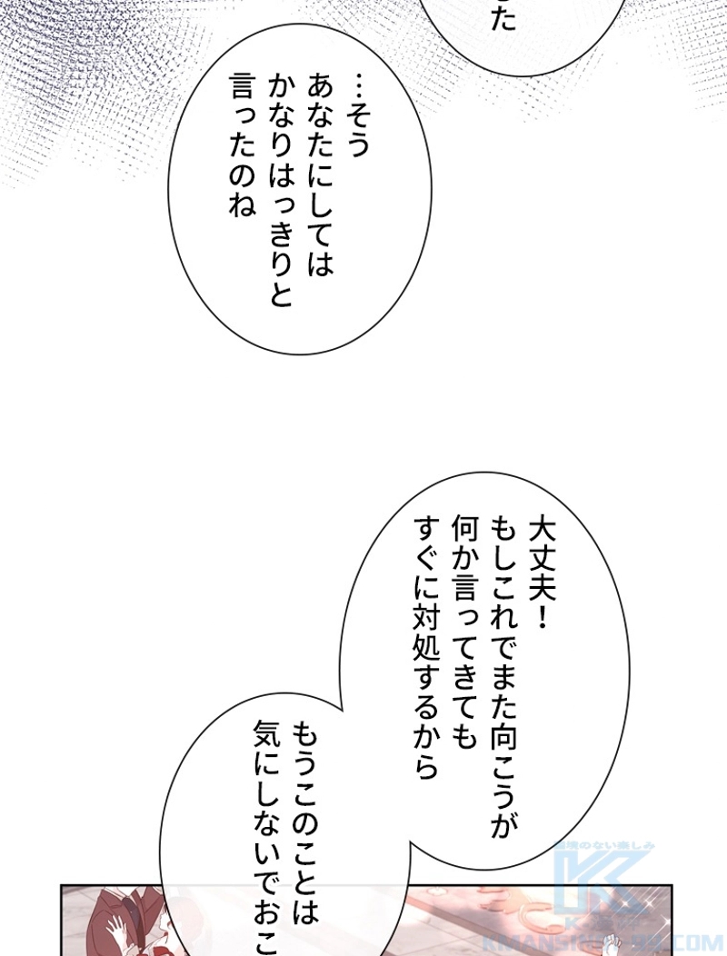 P52