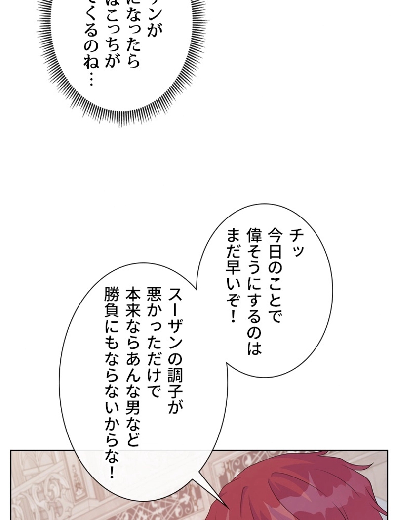 P59