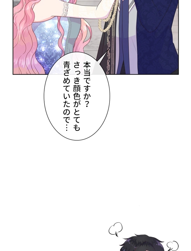 P77