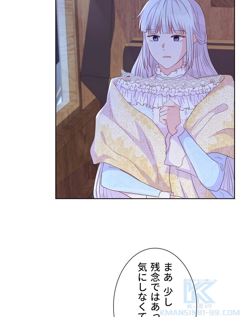 P88