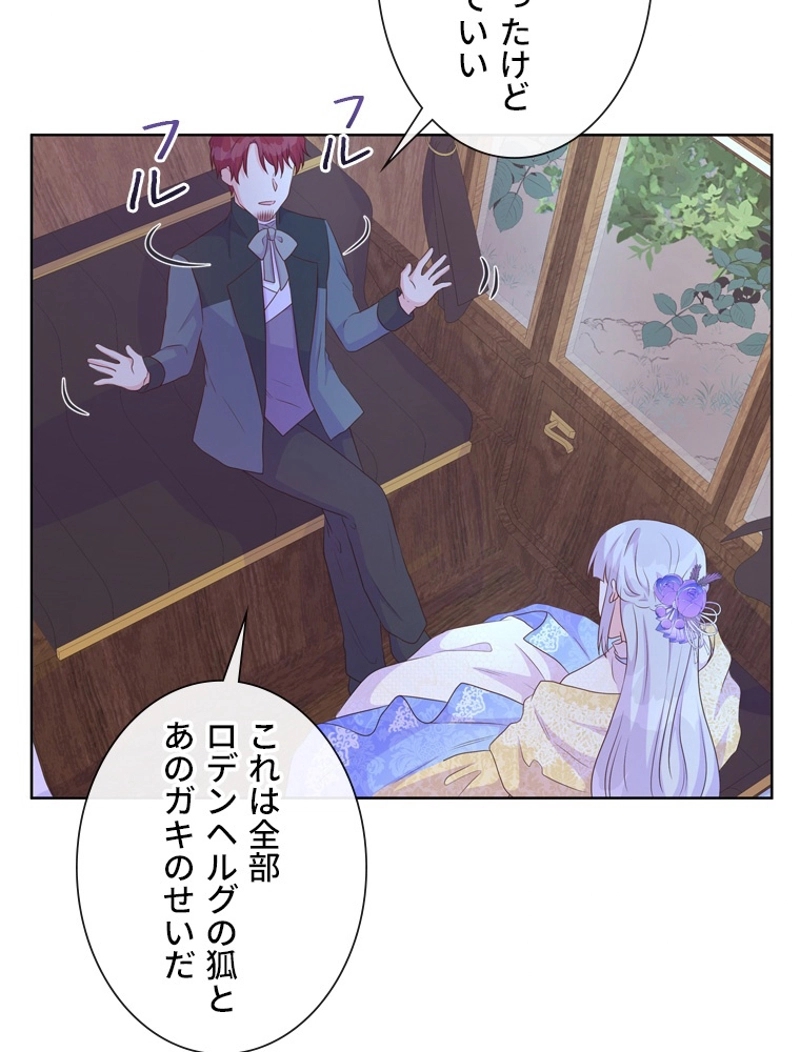 P89
