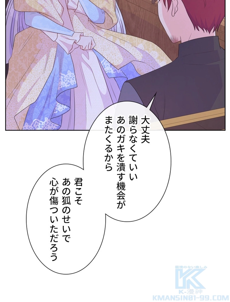 P91