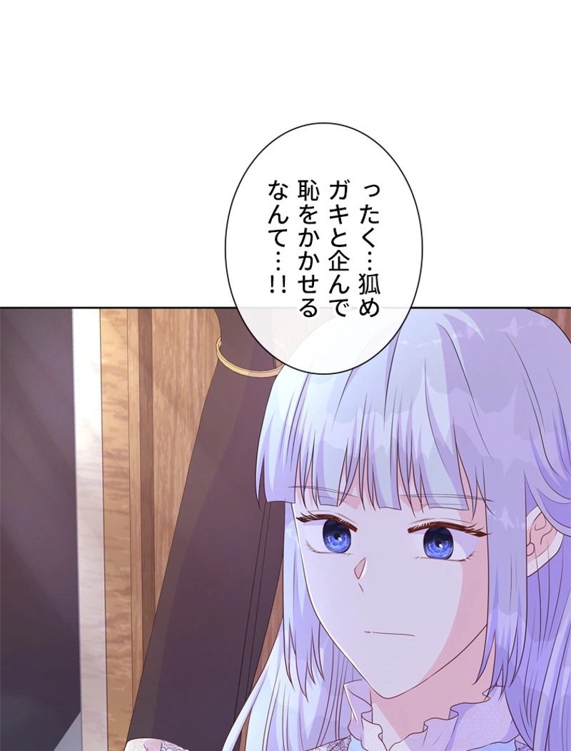 P92