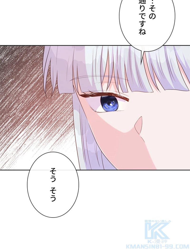 P97
