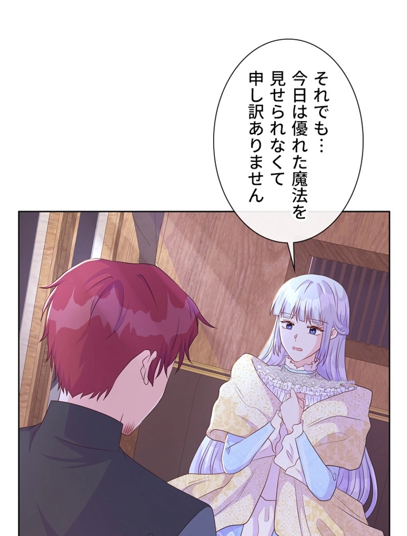 P98