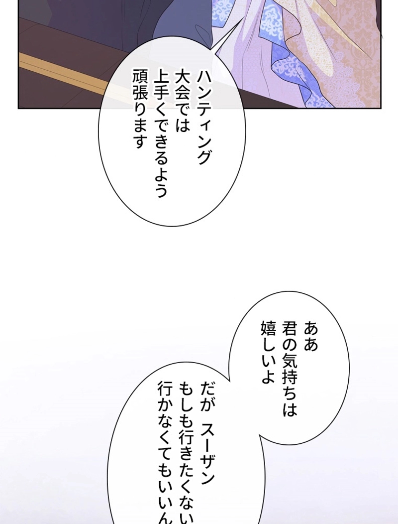 P99