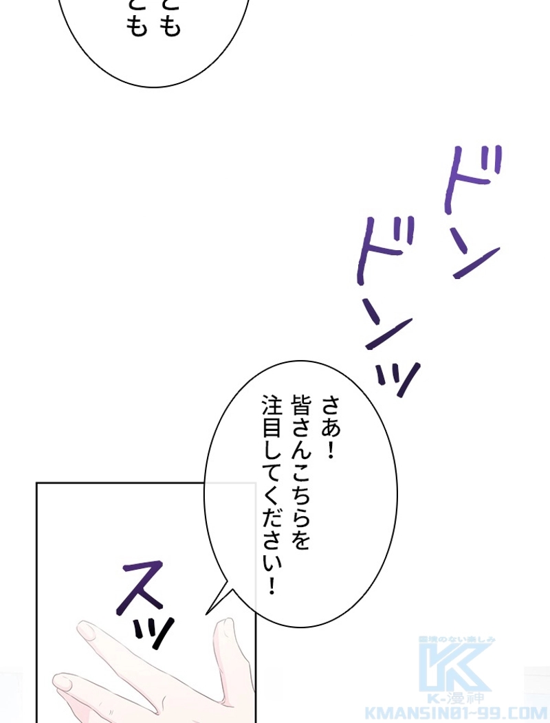 P40