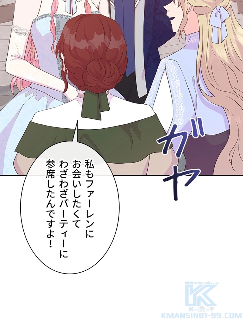 P64