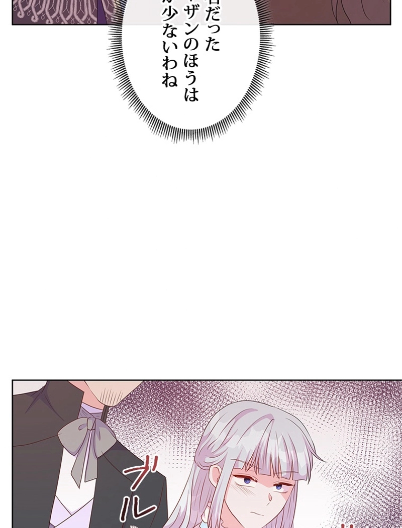 P68