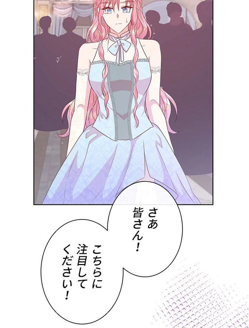 P78