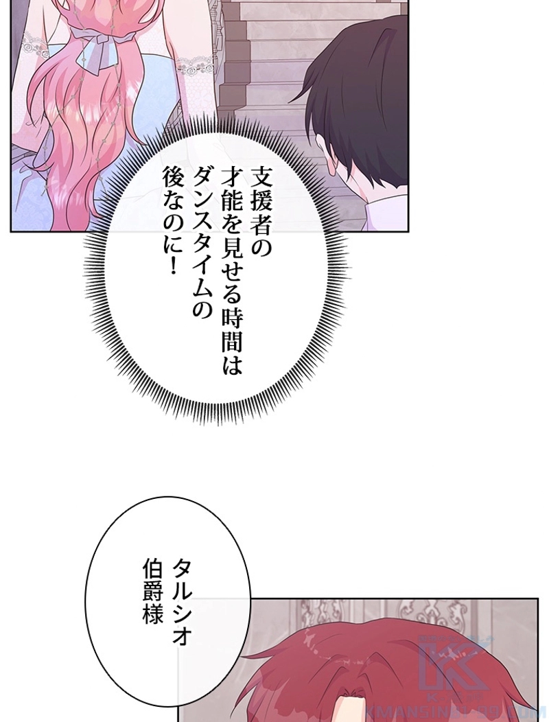 P82