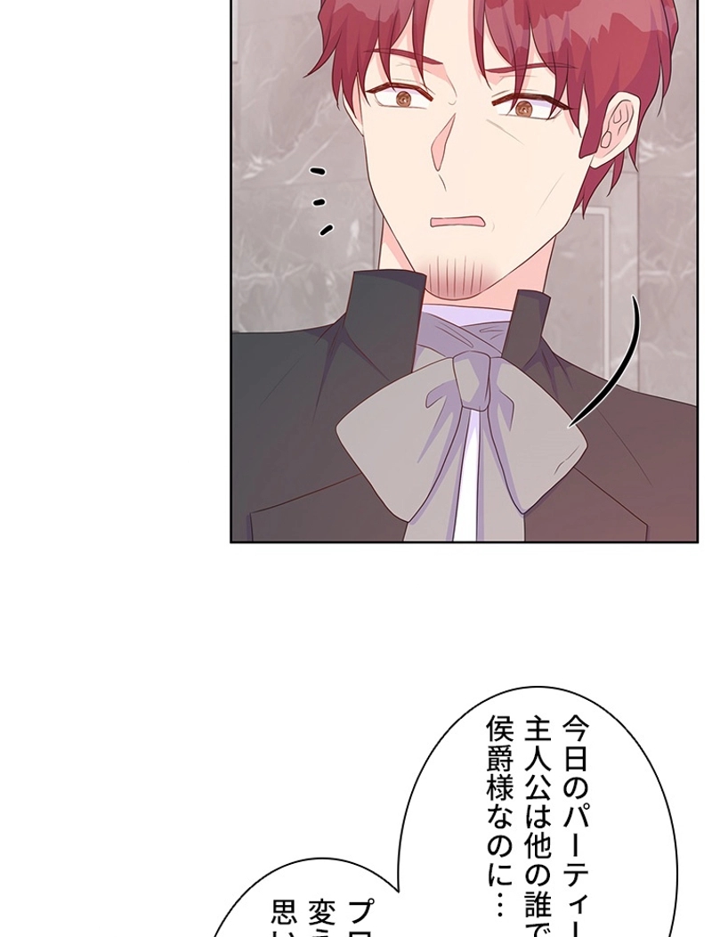 P83