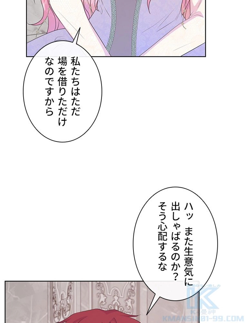 P85