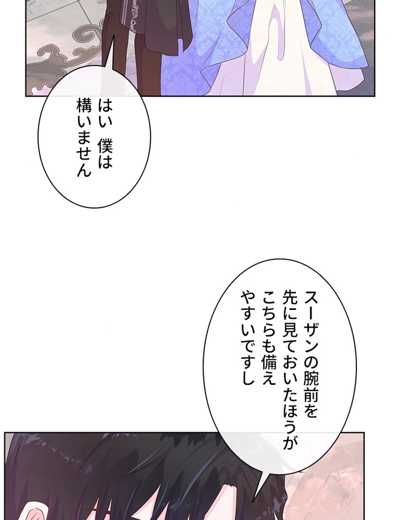 P90