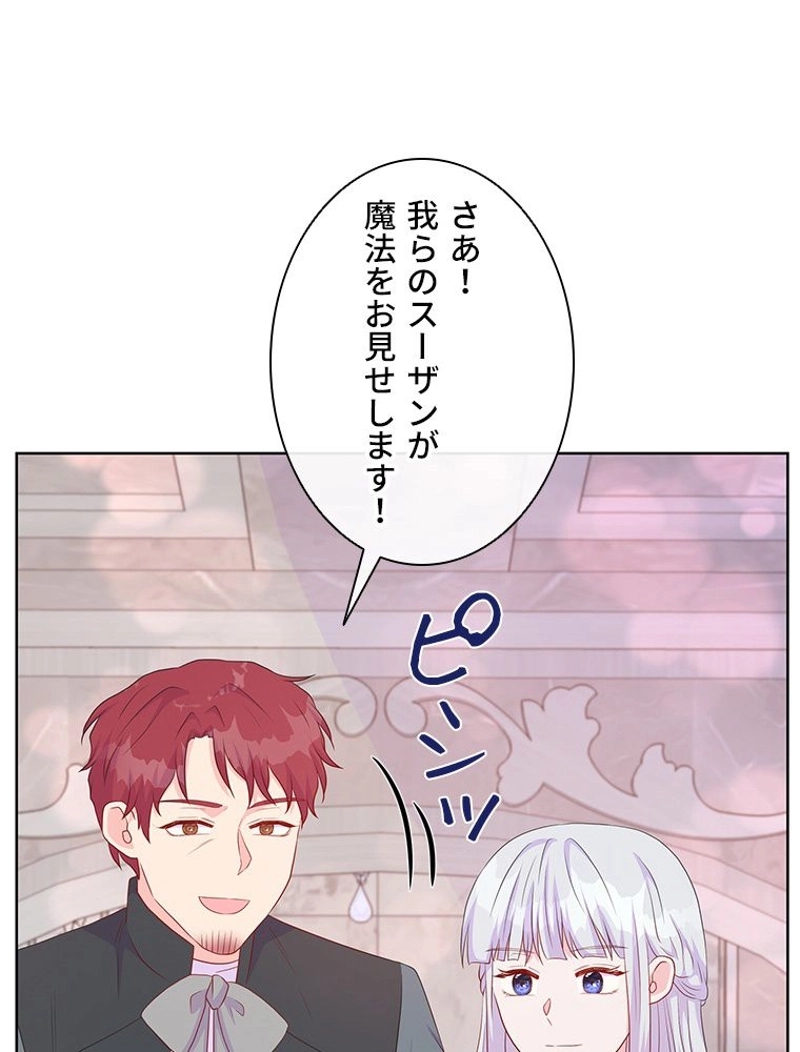 P93