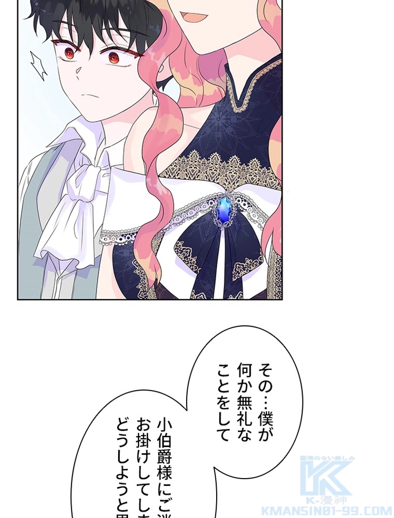 P59