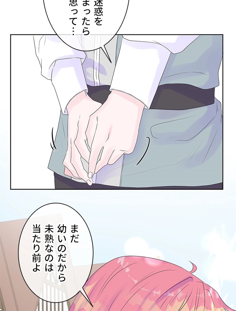 P60