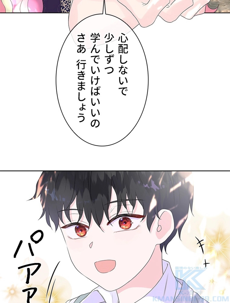 P62