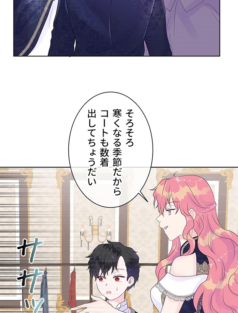 P67