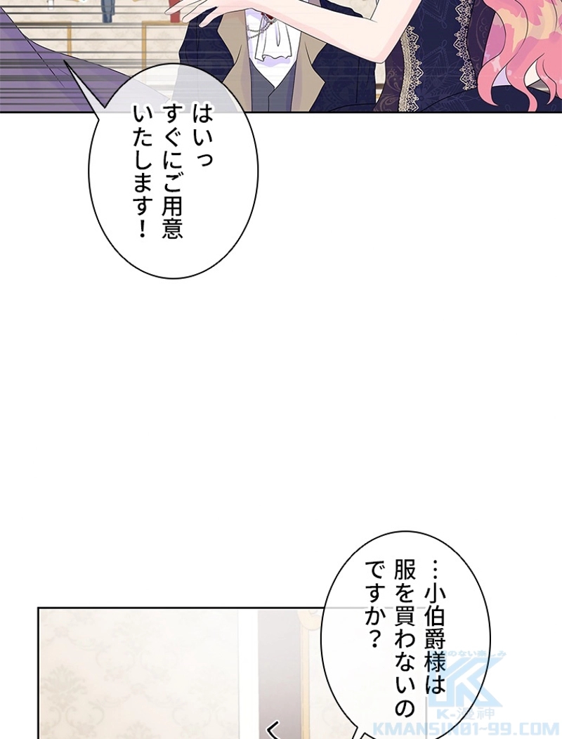 P68