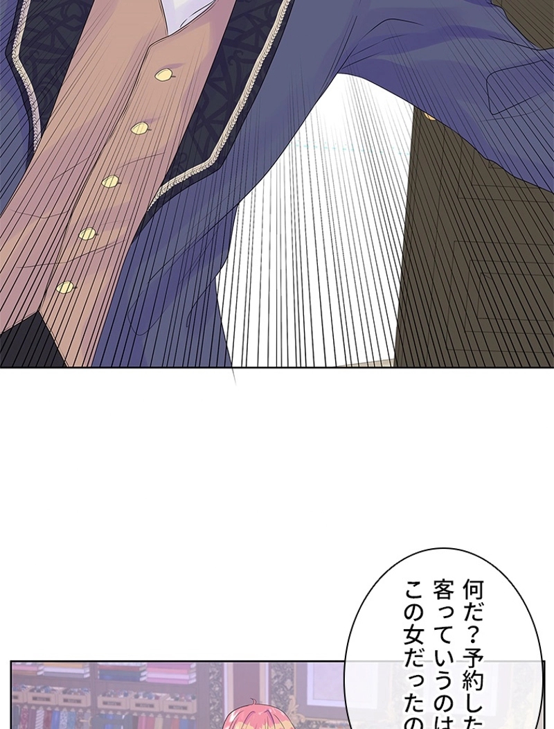 P84