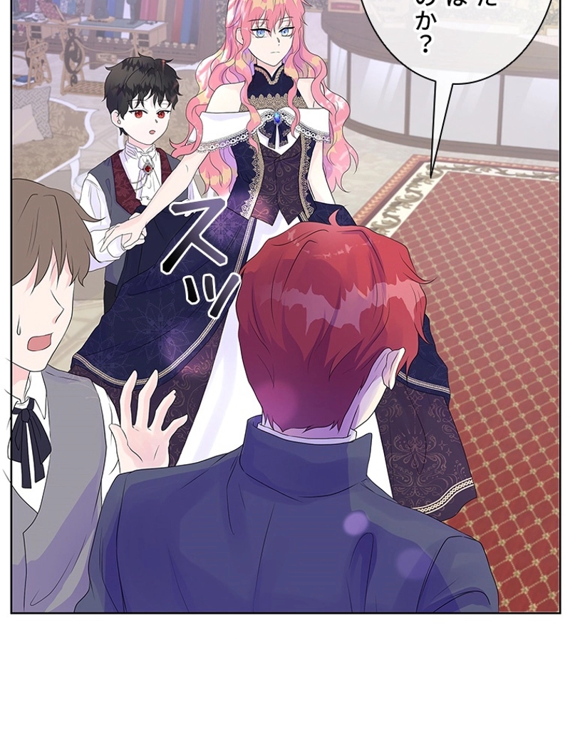 P85