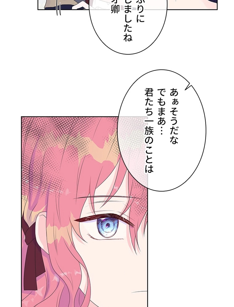 P87