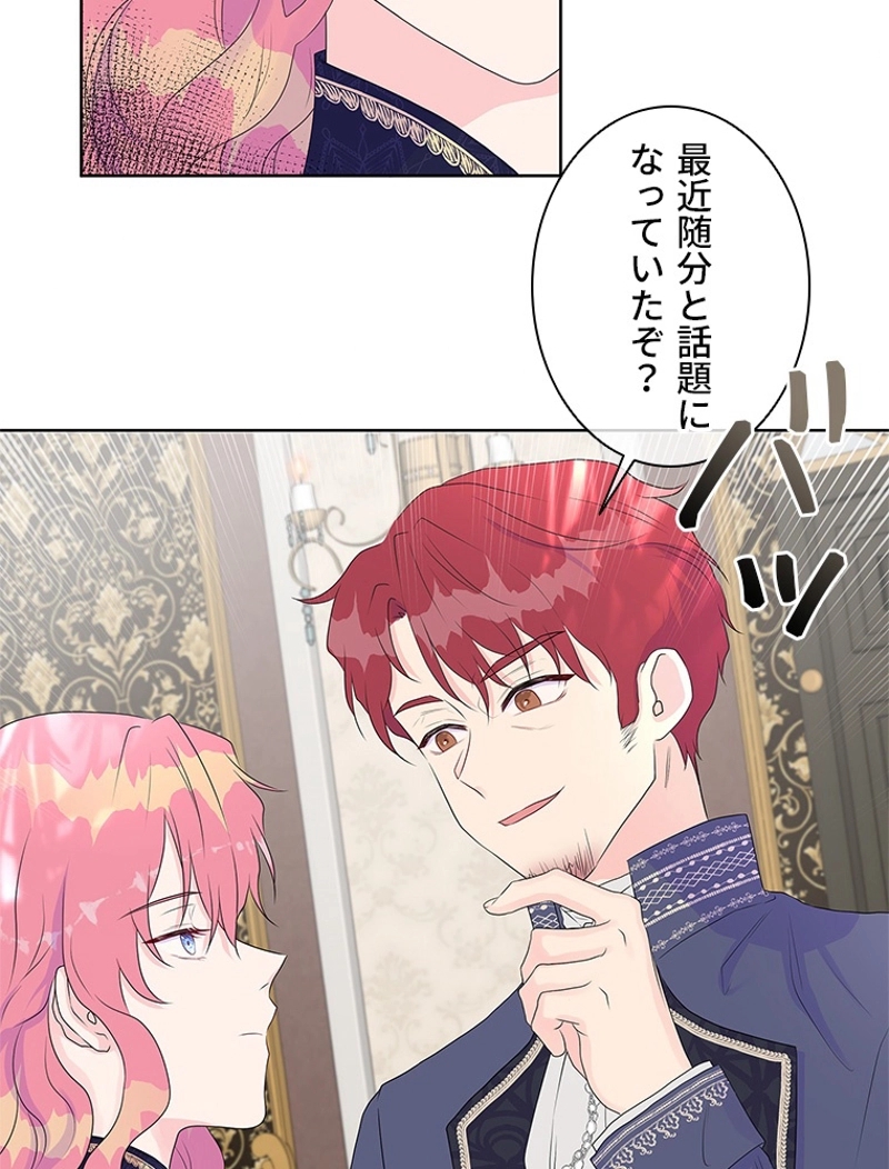 P88
