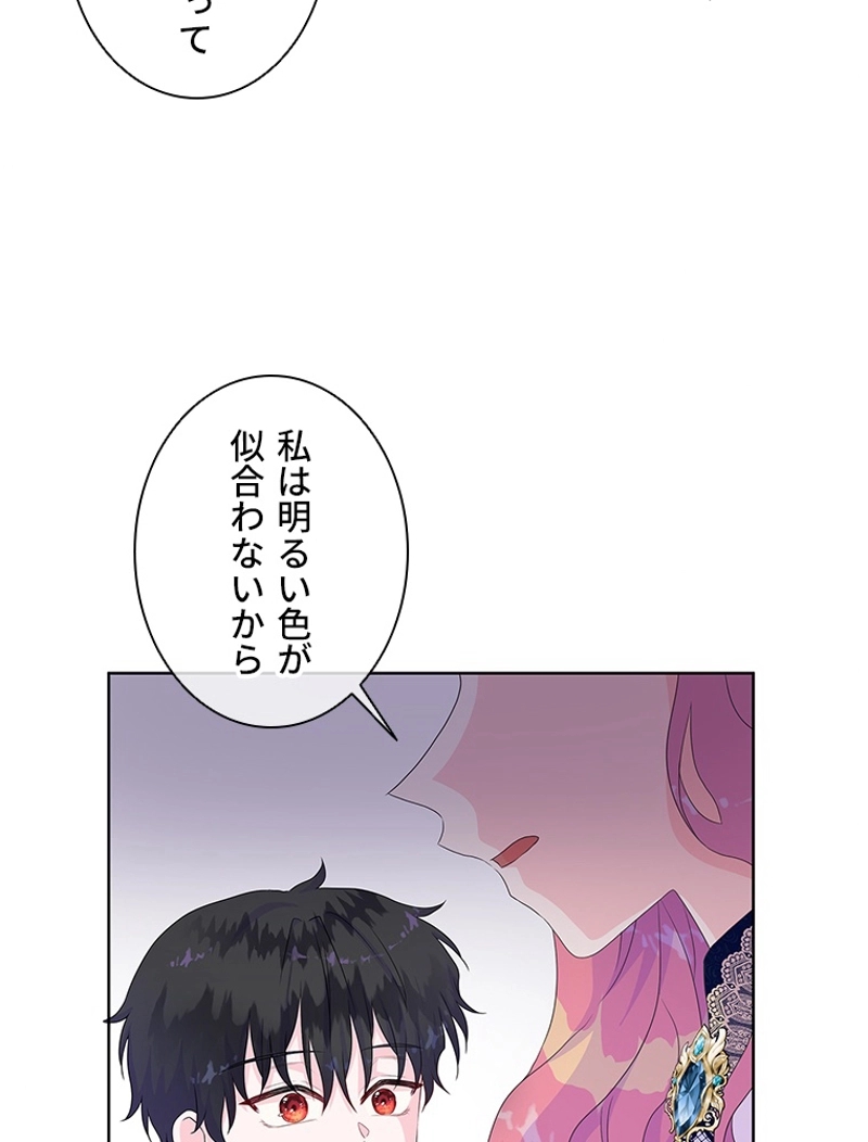 P42