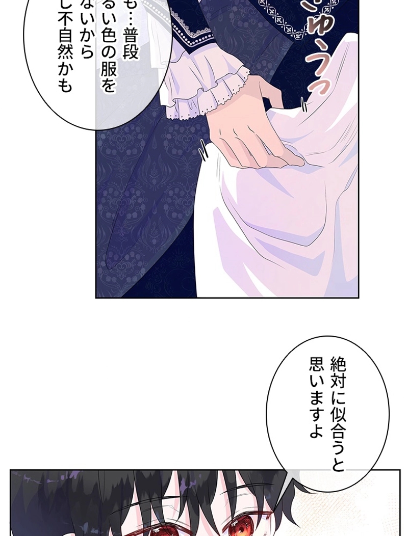 P48