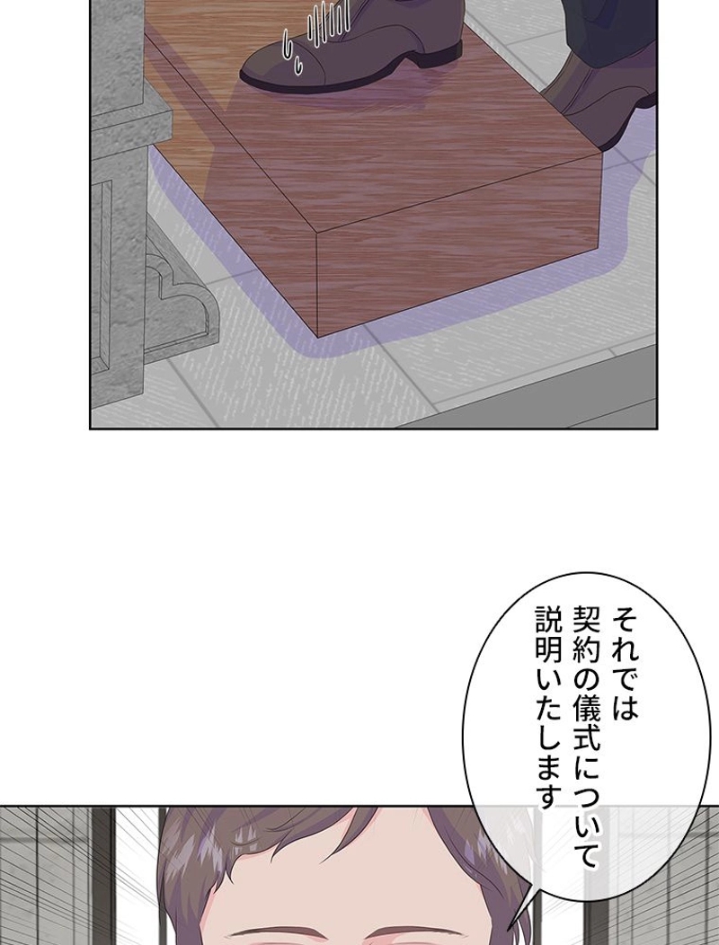 P58