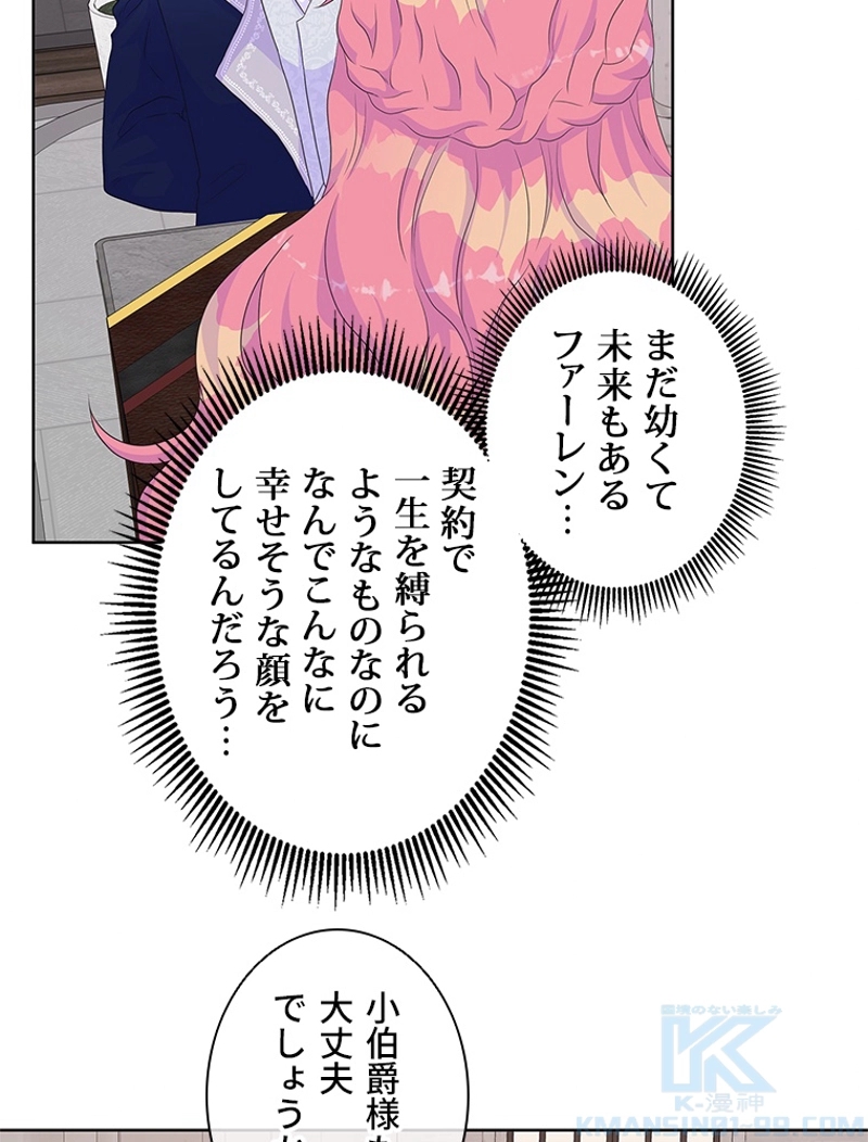 P65
